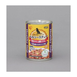アイリスオーヤマ ヘルシーステッププラスワン 13歳以上用 角切りチキン&ささみ&野菜 P-HLC-13KC