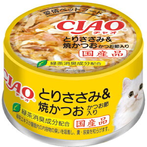 いなば CIAO チャオ とりささみ&焼きかつお かつお節入り 85g