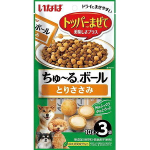 Ȃ ybgt[h ~{[ Ƃ肳 10g×3