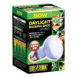 GEX(WFbNX) EXOTERRA TO[ oXLOX|bgv 50W