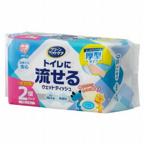 ACXI[} ybgpgCɗEFbgeBbV2PNPWT|2P