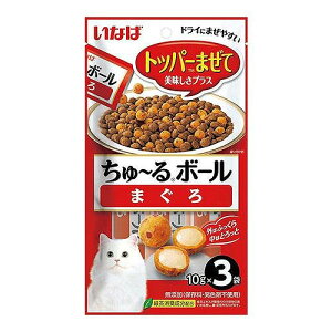 Ȃ΃ybgt[h~{[ ܂ 10g×3