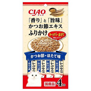 Ȃ΃ybgt[hGLXpE_[߁EقĖ 3g×4{