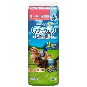 j`[  ނ }i[EFA j̎qp STCY `FbN`FbN 20