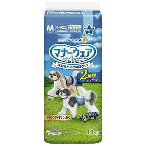 j`[ }i[EFA j̎qp M `FbNE`FbN 18