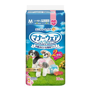 j`[  ނ }i[EFA ̎qp MTCY sN{{ 16