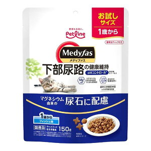 PETline(ペットライン) メディファス 1歳から 下部尿路 フィッシュ味 国産 150g