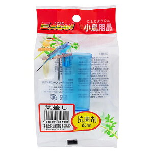 i`ybgt[Y GNZ pi ؍iRۍܓj