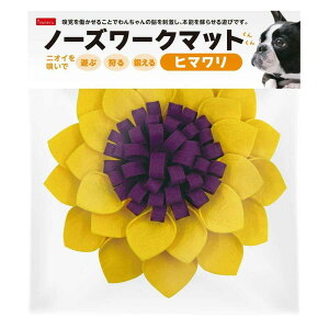 ybgCu[@Ckl (inuneru) m[Y[N}bg q}