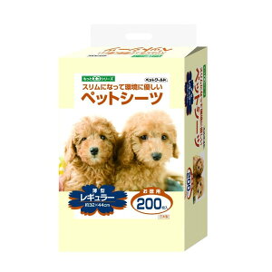 TmebN@YybgV[c@^YV[c@SYV[c@1ĝā@ƃGRV[Y@^M[@200