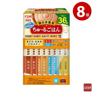 Ȃ΁@CIAO `邲͂@܂E݃oGeB14g×36{×8(BOX)@Lp `I [