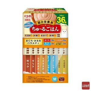 Ȃ΁@CIAO `邲͂@܂E݃oGeB14g×36{(BOX)@Lp `I [