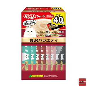 ���Ȃ΁@CIAO ����`��@�ґ�o���G�e�B 14g×40�{����(BOX)�@�L�p ����� CIAO����[��