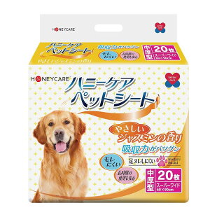 nj[PA ybgV[g WX~̍iX[p[Chj20