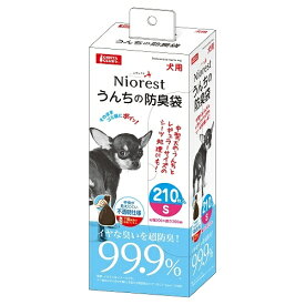 マルカン　ニオレスト　うんちの防臭袋　S　210枚　犬用　DA-315