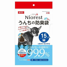 マルカン　ニオレスト　うんちの防臭袋　M　15枚　犬用　DA-341