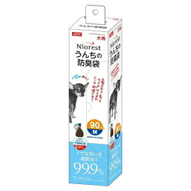 マルカン　ニオレスト　うんちの防臭袋　M　90枚　犬用　DA-342