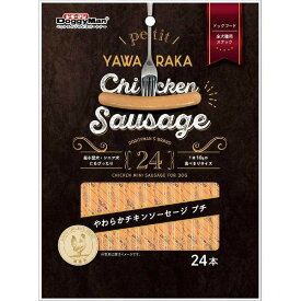 ドギーマン やわらかチキンソーセージ プチ 24本