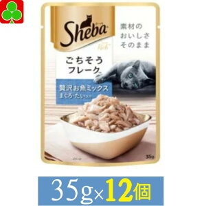 }[XWp V[ob` t[N ґ򂨋~bNX ܂E 35g×12