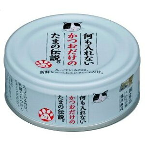 STIT[@Y@Ȃ́@܂̓`@70g@1P[X@24ʓ