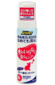 A[XEybg@WCybg@̂ȂAVv[L@200ml