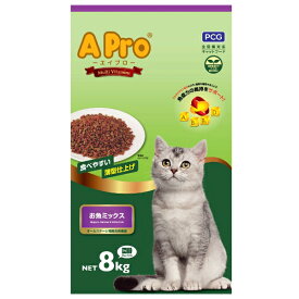 APro猫ドライお魚ミックス　8kg