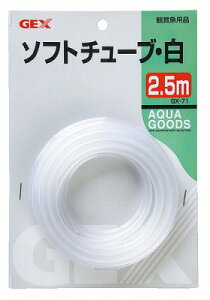 GEX@WFbNX@GX71@2.5M\tg`[uE