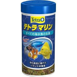 テトラ マリン フレーク 52g