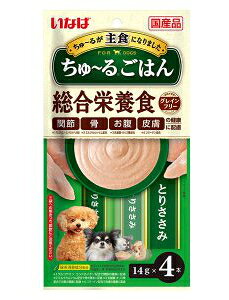 Ȃ΁@`@͂Ƃ肳݁@14g×4{