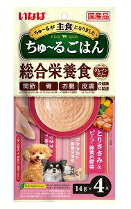 Ȃ΁@`@͂@Ƃ肳&r[tΉF؁@14g×4{