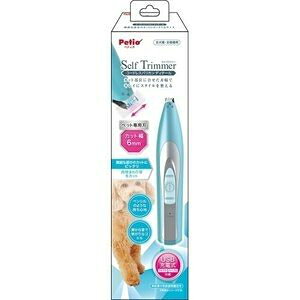 yeBI Petio Ztg}[@R[hXoJ@fBe[