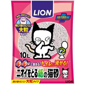 ライオンペット　ニオイをとる紙の猫砂10L