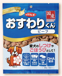 frtybg@肭@r[t75g(15g×5)