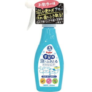 yeBI Petio LpVv[@葫p AłӂƂhCVv[ @350mL