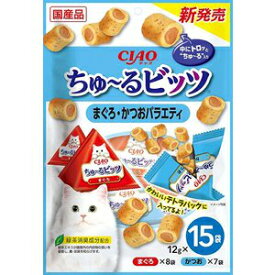 いなば　CIAO　ちゅ〜るビッツ　まぐろかつおバラエティ　12g×15袋