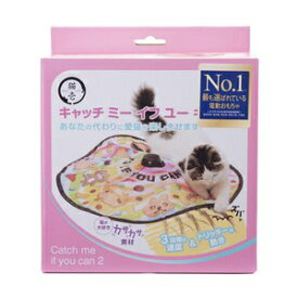 猫壱　キャッチミーイフユーキャン2 猫用 おもちゃ
