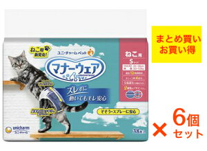 s܂Ƃߔ 6܃Zbgt j`[ }i[EFA ˂p STCY 38