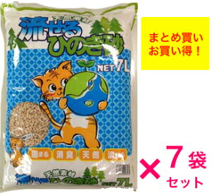 s܂Ƃߔ 7܃ZbgtVRfށ@@L@Ђ̂@7L