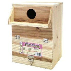 ナチュラルペットフーズ　エクセルボタンインコ巣