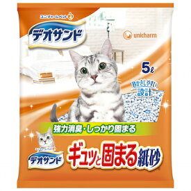 デオサンド　ギュッと固まる紙砂　5L ×6袋　まとめ買いケース買い ケース売り 紙 ペット 猫砂 猫用 ネコ砂 ねこ砂 抗菌 消臭 トイレ砂 室内飼育 小粒タイプ 多頭飼育 多頭飼い ユニ・チャーム ニシムタ