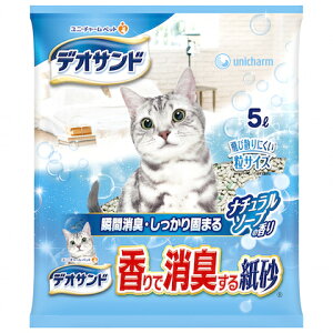 i܂ƂߔjfITh ŏL鎆 i`\[v̍ 5L×6܃j`[ L Lp LgC P[X e    ~ ybgpi jV^