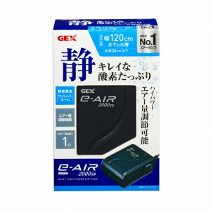 GEX@WFbNX@e~AIR@C[GA[@2000SB
