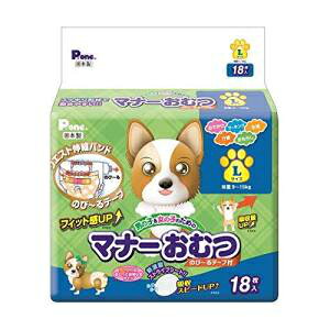 ���q�� P.one �}�i�[���ނ̂с`��e�[�v L 18��