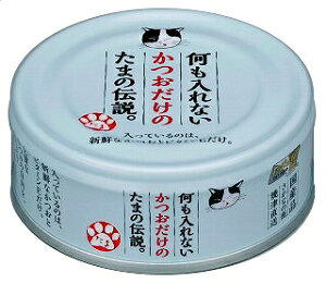 STIT[@Y@Ȃ́@܂̓`@70g