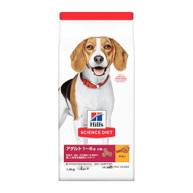 日本ヒルズ　サイエンス・ダイエット　アダルト　小粒　成犬用　1．4kg