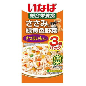 Ȃ΁@݂ƗΉF؁@܂@60g×3