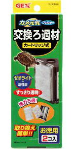 GEX@WFbNX@JCtB^[ߍށ@2