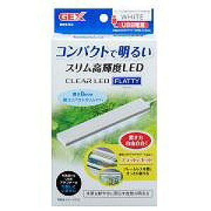 GEX@WFbNX@NALED@tbeB@zCg