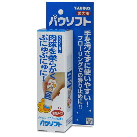 トーラス　パウソフト　50ml
