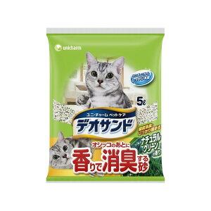 デオサンド香りで消臭する砂ナチュラルグリ−ン5L